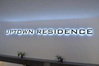 Апарт-отели Uptown Residence Apartments Бухарест Апартаменты с балконом-14